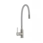 Смеситель для кухни с гибким силиконовым изливом Ibergrif M22119-9 (IB0065)