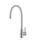 Смеситель для кухни с гибким силиконовым изливом Ibergrif M22119-9 (IB0065)