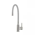 Смеситель для кухни с гибким силиконовым изливом Ibergrif M22119-9 (IB0065)