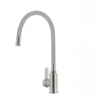 Смеситель для кухни с гибким силиконовым изливом Ibergrif M22119-9 (IB0065)