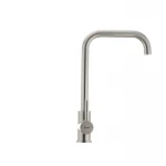 Смеситель для кухни Ibergrif M22111 (IB0076)