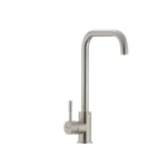 Смеситель для кухни Ibergrif M22111 (IB0076)