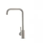 Смеситель для кухни Ibergrif M22111 (IB0076)