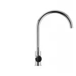 Смеситель для кухни Ibergrif M22118 (IB0077)