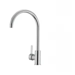 Смеситель для кухни Ibergrif M22118 (IB0077)