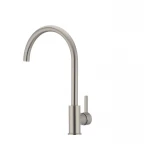 Смеситель для кухни Ibergrif M22118A (IB0078)