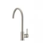 Смеситель для кухни Ibergrif M22118A (IB0078)