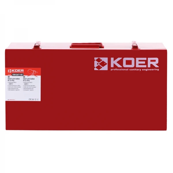 Паяльник для PP-R труб Koer KW.05 без насадок (KA0006)