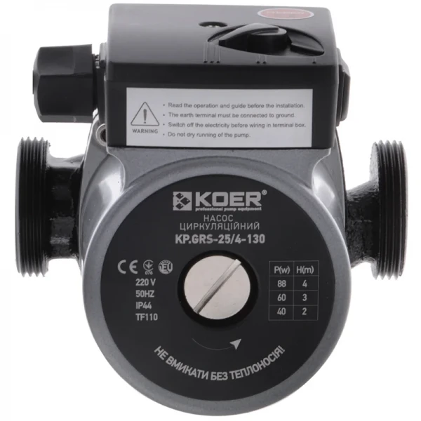 Насос циркуляційний відцентр. Koer KP.GRS-25/4-130 (KP0250)