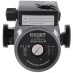 Насос циркуляционный центробеж. Koer KP.GRS-25/4-130 (с кабелем и вилкой) (KP0250)