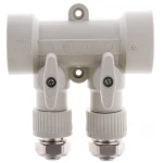 Коллектор распределительный 2-way с фитингом Koer K0190.PRO - 40x20 PPR (KP2555)