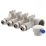 Коллектор распределительный 4-way с фитингом (40x20) PPR Koer K0192.PRO (KP2557)