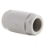 Клапан обратный Koer K0251.PRO - 20 PPR (KP2610)