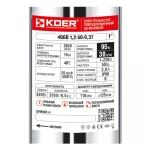 Насос глибинний шнековий Koer 4QGD 1.2-50-0.37 (KP2647)