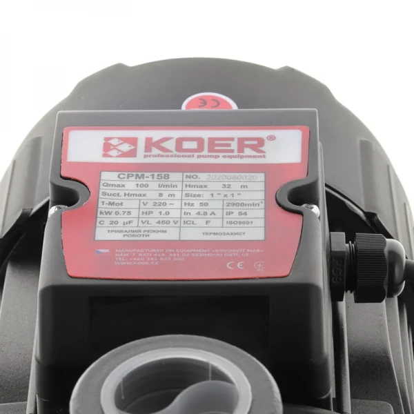Насос поверхностный центробежный Koer CPM-158 (KP2654)