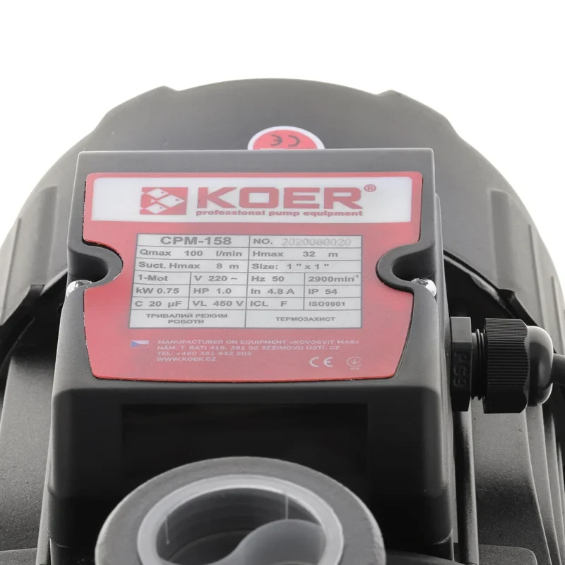 Насос поверхностный центробежный Koer CPM-158 (KP2654)
