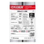 Центробіжний глибинний насос Koer 3KDm 2/11+30М 1
