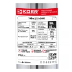 Центробіжний насос Koer 3KDm 2/21+50М 1