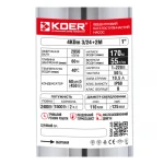 Центробіжний насос Koer 4KDm 3/24+2М 1 1/4