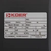 Насос поверхневий відцентровий Koer 2TCP25/160A 1,5"x1,25" (KP2885)