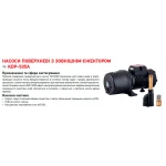 Насос поверхневий Koer KDP-505A (KP2968)