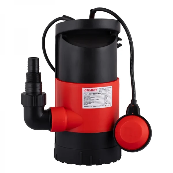 Насос дренажный Koer KDP-550 COMBI (KP2972)
