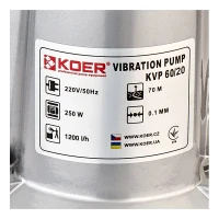 Насос вібраційний одноклапанний верхній забір Koer KVP 60/20 (KP3144)