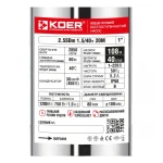 Центробіжний насос Koer 2.5SDM 1.5/40+20M 1