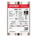 Насос свердловинний KOER 4TMS5.1-52/7 (нижній забір води) Н=52М, Q=6кбМ, P=800 Вт, каб.12м, 1-1/4