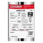 Насос свердловинний відцентровий KOER 4SDM8/23+2М + пульт Н=145м Q=10.8м3, P=3000 Вт, каб.2м. (KP3365)