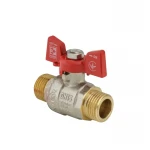 Кран шаровый Koer 1/2" ШШБ (KR.219) (KR0095)