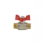 Кран шаровый Koer 1/2" ШШБ (KR.219) (KR0095)