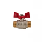 Кран шаровый Koer 3/4" ШШБ (KR.219) (KR0158)