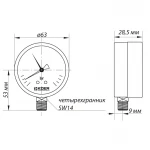 Манометр радіальний (KOER KM.621R) (0-4 bar), D 63мм, 1/4''-1/2'' (KR0206)