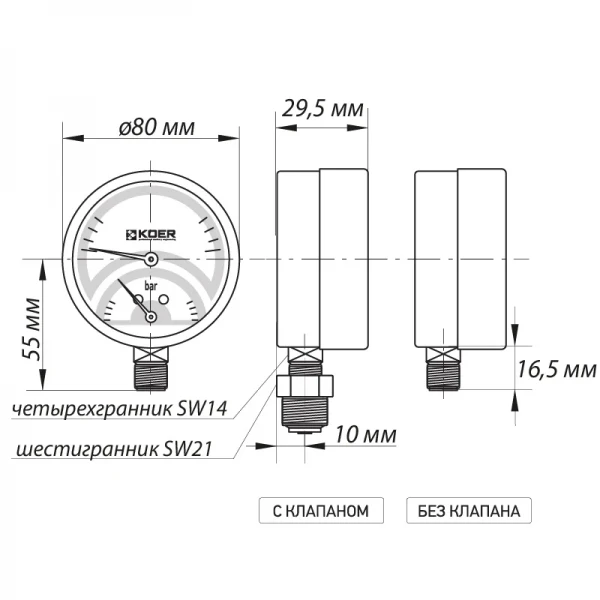 Термо-манометр радиальный (KOER KM.801R) (0-6 bar), D 80мм, 1/4''-1/2'' (KR0218)