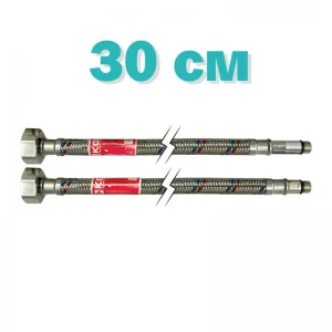 Гнучкі шланги для змішувача гайка 1/2'' - Штуцер M10 (30 см) 2 шт Koer (KR0272)