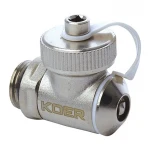 Кран сливной 1/2” Koer KR.1038 (KR2673)