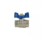 Кран шаровый Koer 1/2" ГГБ (KR.217.B) синий (KR2719)