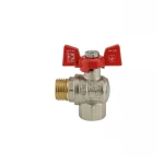 Кран шаровый Koer 1/2" ГШБ угловой (KR.208) (KR2805)