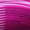 Труба для теплого пола с кислородным барьером Koer PEX-B EVOH 16*2,0 (pink) (400 м) (KR2852)