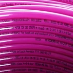 Труба для теплого пола с кислородным барьером Koer PEX-B EVOH 16*2,0 (pink) (400 м) (KR2852)