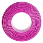 Труба для теплого пола с кислородным барьером Koer PEX-B EVOH 16*2,0 (pink) (400 м) (KR2852)