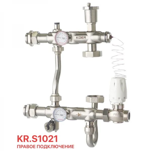 Змішувальний вузол Koer KR.S1021 (з байпасом) 1 