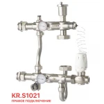 Смесительный узел Koer KR.S1021 (с байпасом) 1" НР SUS304 (KR2955)