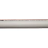Труба PN16 Koer PPR 63x8,6 (KR3078)