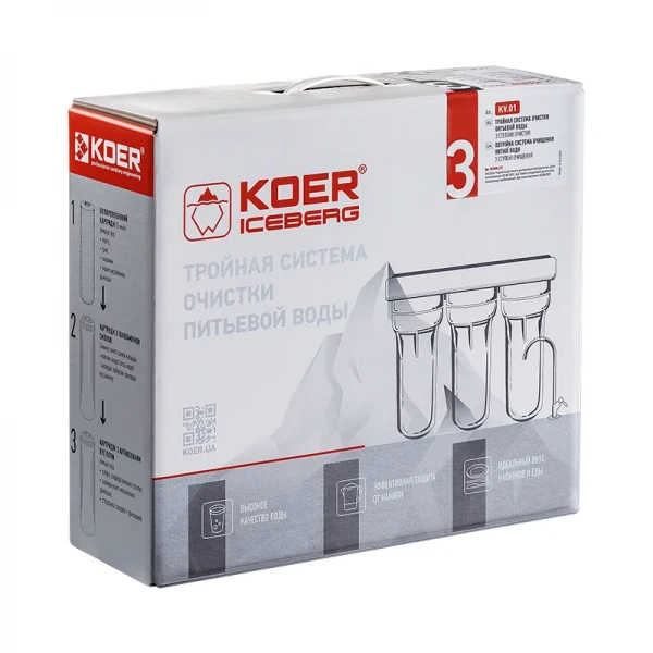Система очистки питьевой воды Koer KV.01 Iceberg (KR3142)