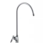 Система очистки питьевой воды Koer KV.01 Iceberg (KR3142)