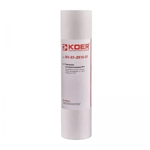 Картридж поліпропіленовий PP1 Koer KV01 (KR3155)