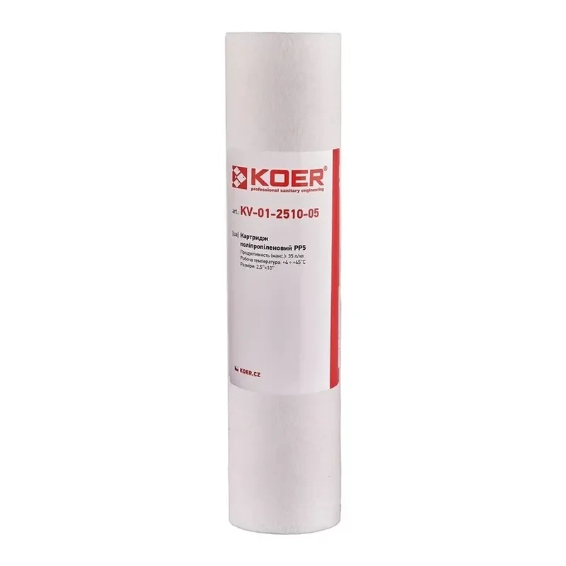 Картридж Koer KV05 (полипропилен PP5) (KR3156)
