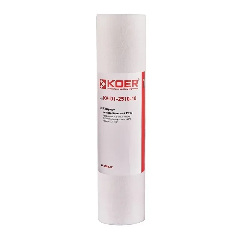 Картридж Koer KV10 (полипропилен) PP10 (KR3157)